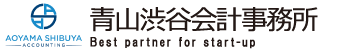 青山渋谷会計事務所