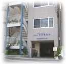 Office Iwamoto 行政書士岩本昌信事務所