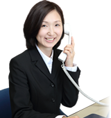 お問合せ